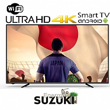 טלוויזיה 75'' בטכנולוגיית LED SMART 4K מבית SUZUKI Energy