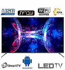Haier LE58K6600UA יבואן רשמי