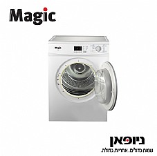 מייבש כביסה Magic MG777