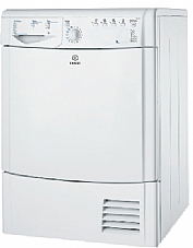 מייבש כביסה פתח חזית עם קונדנסור  IDCA G-35  INDESIT