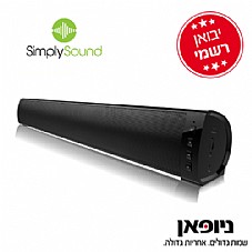 מקרן קול היקפי SISB208