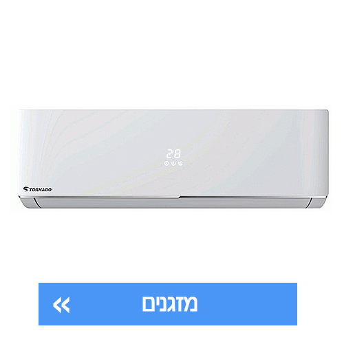 מזגנים